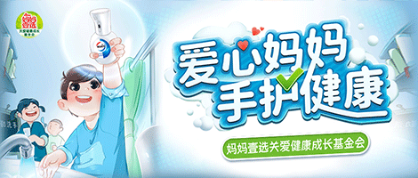 yd222云顶线路(中国)检测中心有限公司-官网