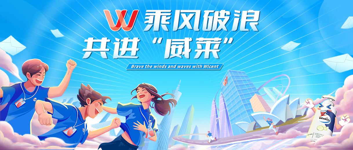 yd222云顶线路(中国)检测中心有限公司-官网