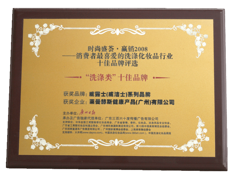 yd222云顶线路