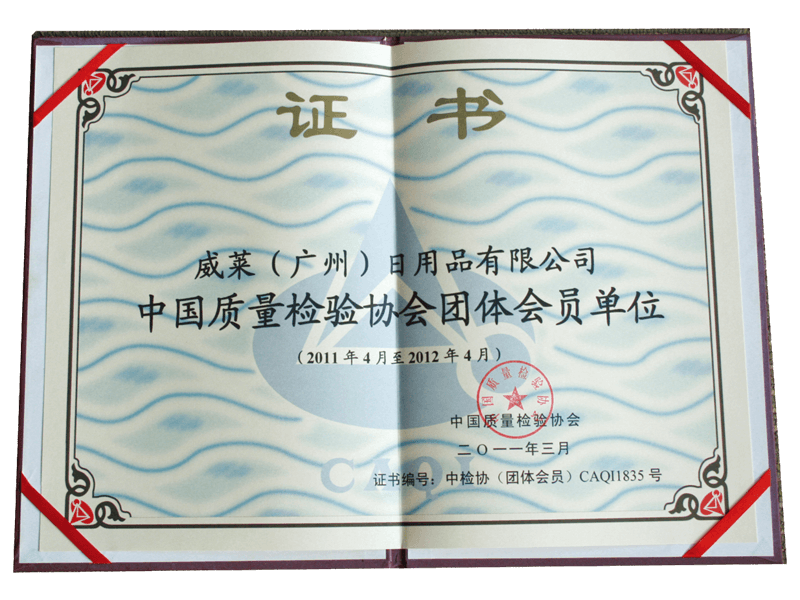 yd222云顶线路