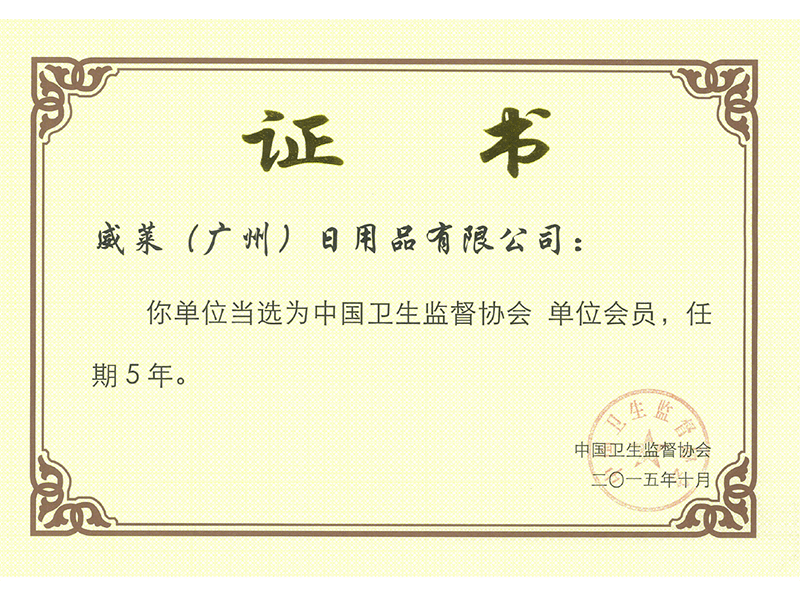 yd222云顶线路