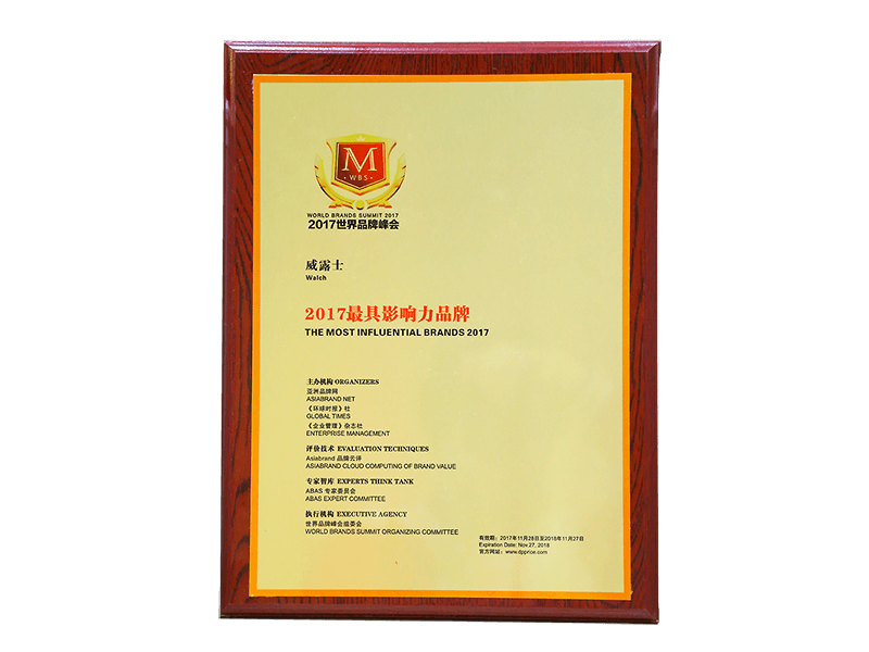 yd222云顶线路