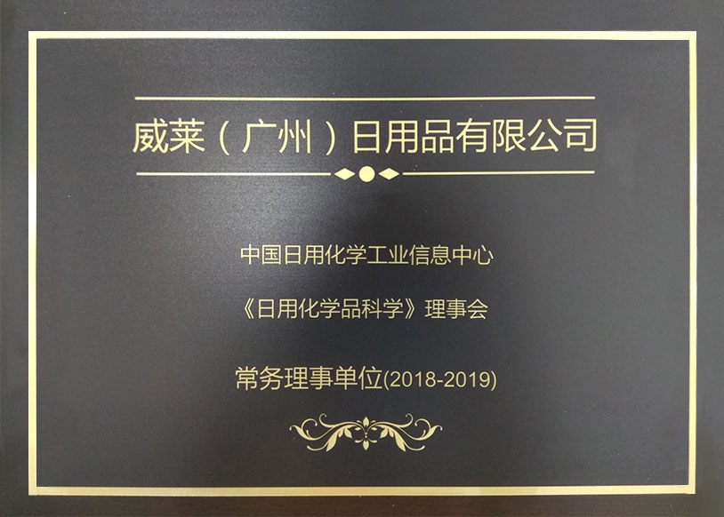 yd222云顶线路