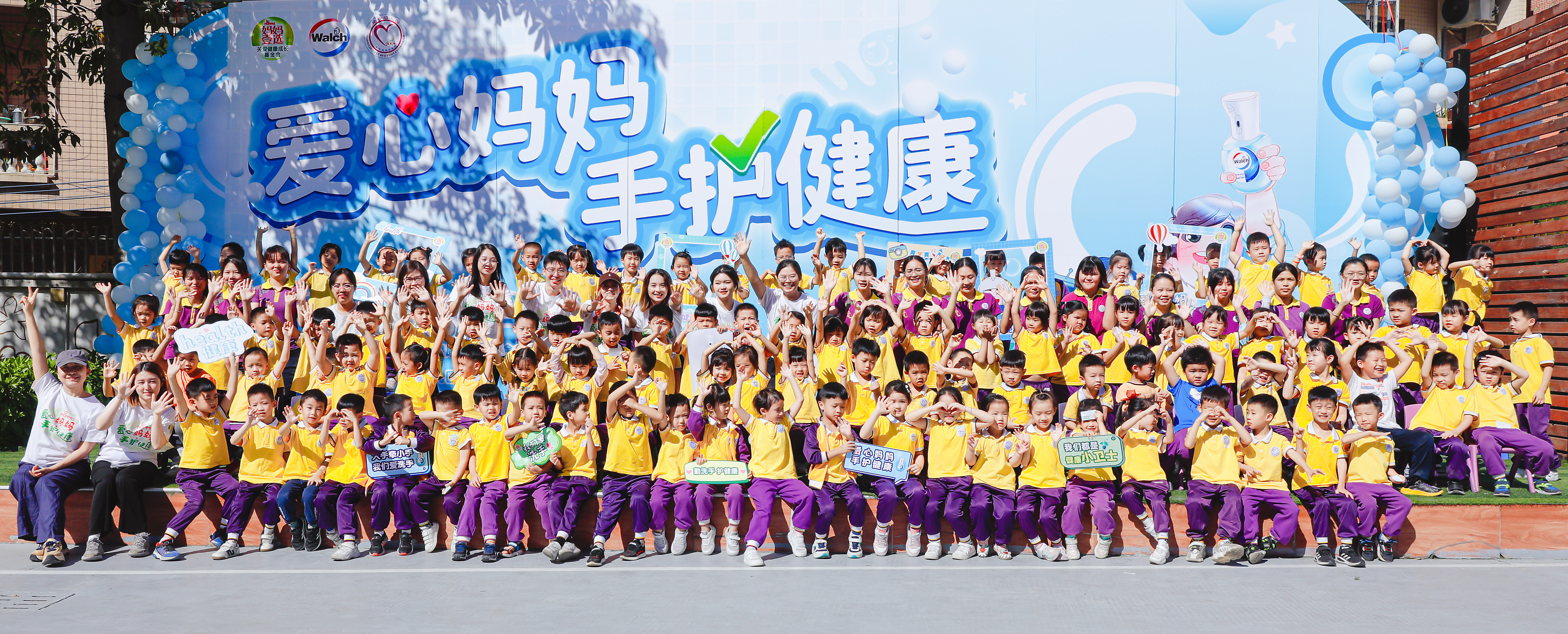 yd222云顶线路