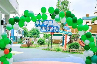 yd222云顶线路(中国)检测中心有限公司-官网