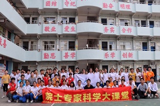 yd222云顶线路(中国)检测中心有限公司-官网