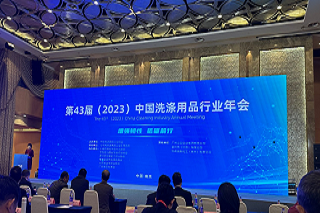yd222云顶线路(中国)检测中心有限公司-官网