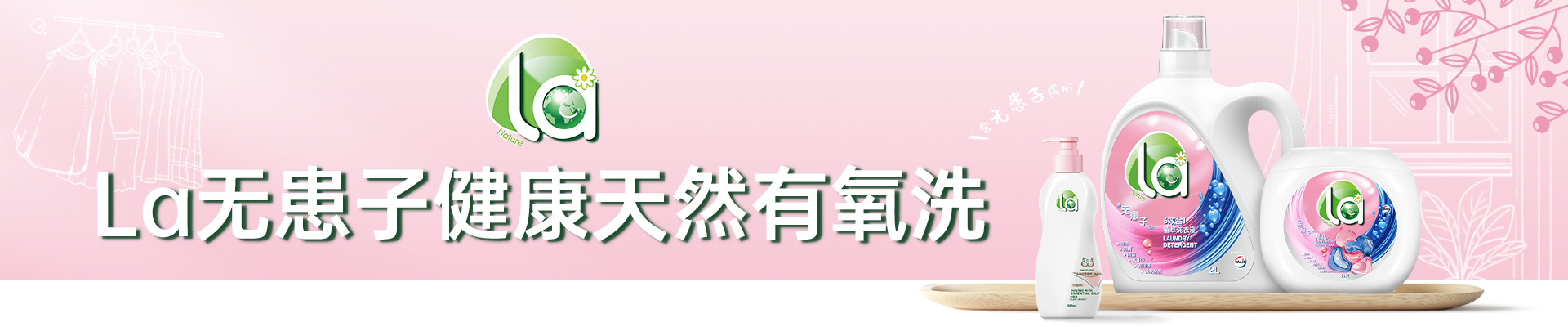 yd222云顶线路(中国)检测中心有限公司-官网