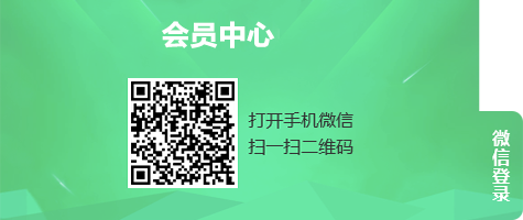 yd222云顶线路(中国)检测中心有限公司-官网