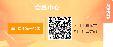yd222云顶线路(中国)检测中心有限公司-官网
