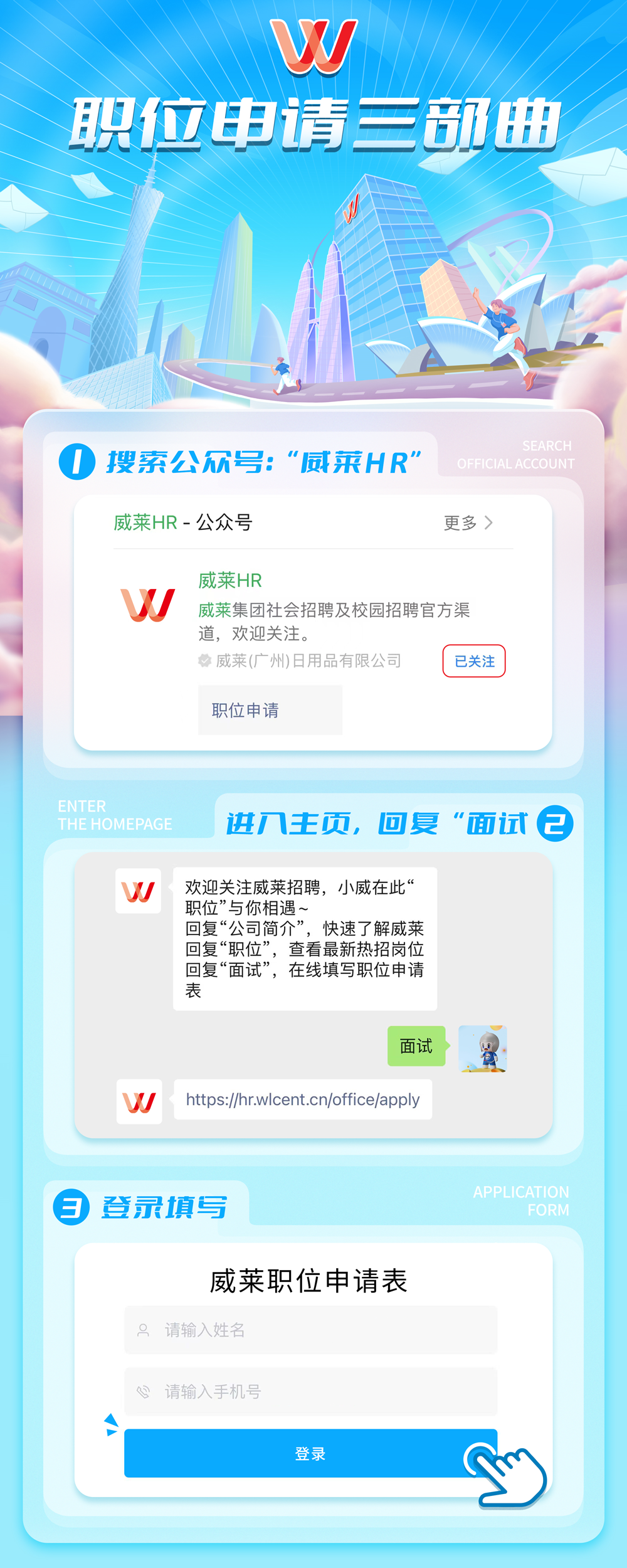 yd222云顶线路(中国)检测中心有限公司-官网