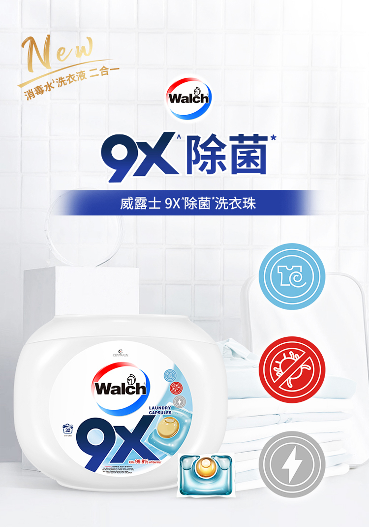 yd222云顶线路(中国)检测中心有限公司-官网